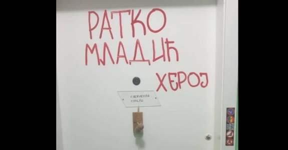 VMDK: Stop a politikai erőszaknak!