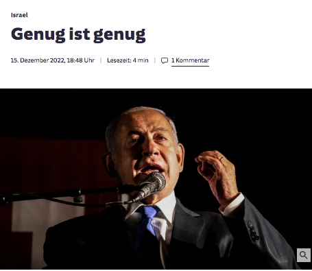 Ami sok, az sok, még Izraelben is