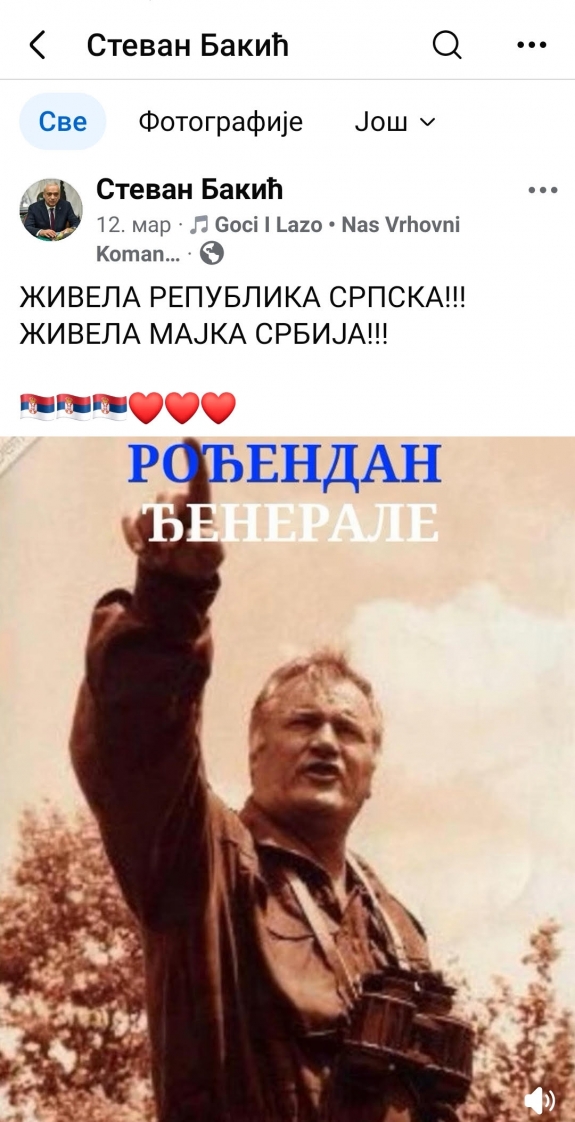 VMDK: A VMSZ nyilatkozzon, hogy támogatja-e az ilyen tartalmakat