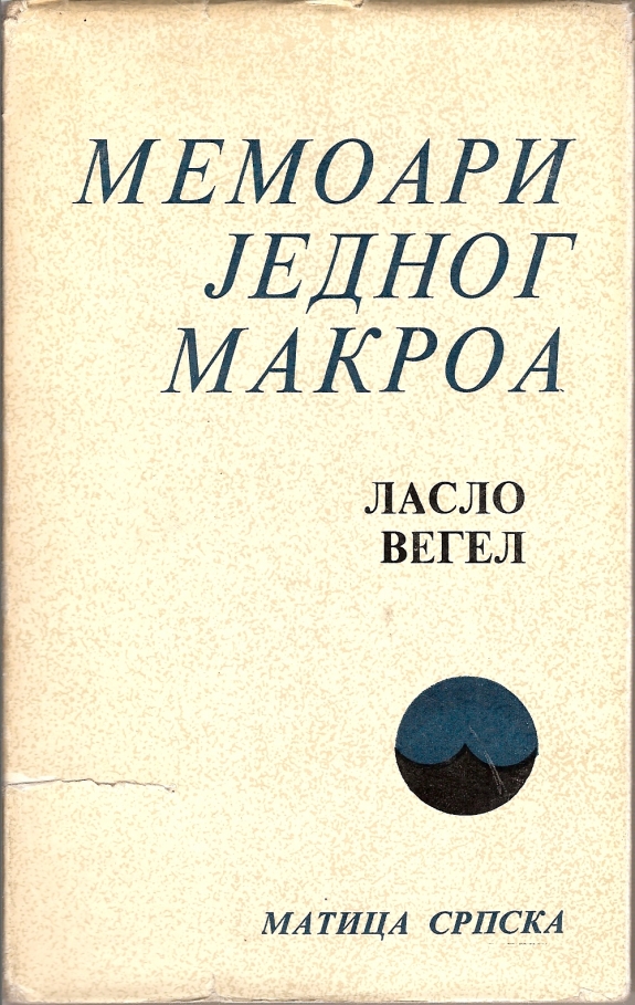 A Matica