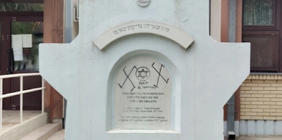BIZALOMVESZTETT, HITELTELEN MNT  