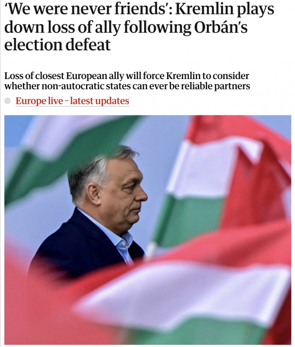 „Soha nem voltunk barátok”