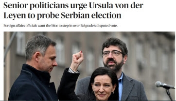 Ponoš: „Szerbia szégyenpadra került a választási csalások miatt”  