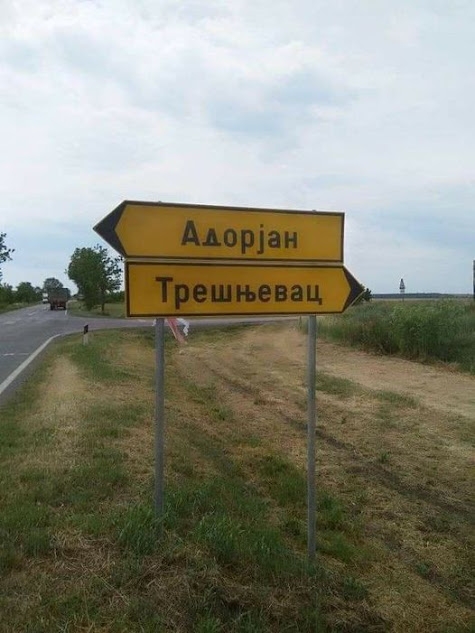 „БОЛДОГ СЗУЛИНАПОТ МЕГКЕСВЕ КИВАН НЕНА”