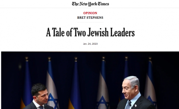 Két zsidó vezető története