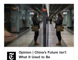 Bizonytalanná vált Kína jövője