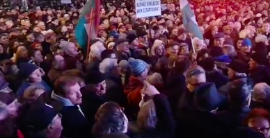 Rémisztő képződmények  